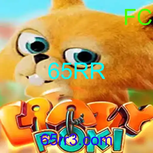 CrazyPoki