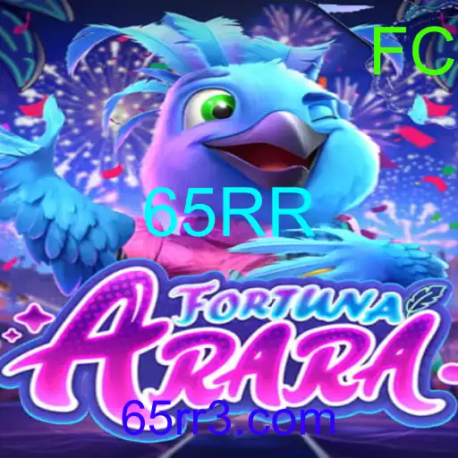 FortunaArara